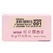Румяна кремовые Neverti Creamy Dimension NP309, 10 г, 001 Adrenaline Персиковые