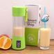 Блендер Smart Juice Cup Fruits USB.