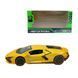 МАШИНА АВТОПРОМ Lamborghini Revuelto (ЖОВТА) 16*8*8 см.