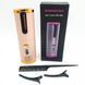 Конусна плойка для прикореневого об'єму Ramindong Hair curler, Щипці для завивки, Стайлер LJ-113 для завивки