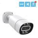 Камера відеоспостереження Camera C16 TUYA APP WIFI IP 3.0 mp вул.