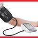 Тонометр цифровой на плечо LUX X-180, Тонометр с функцией аритмии, DW-505 Измеритель давления