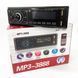 Магнітола з лід підсвічуванням MP3 3888 ISO 1DIN FM, Магнітола в машину з блютузом, EB-439 Незнімні автомагнітоли
