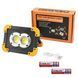 Светильник для туриста X-Balog L802-20W-2COB+1W, Аварийная лампа, Лампа фонарь IU-568 аварийного освещения