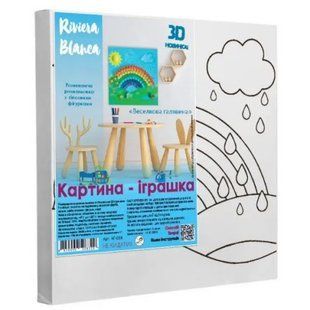 Набір для творчості: Розвиваюча розмальовка з гіпсовими фігурками "Веселкова галявина" (25x25 см)