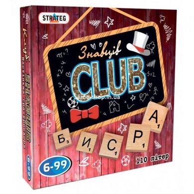 Настольная игра "Знатоков CLUB" (укр)