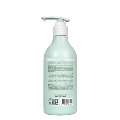 Лосьон для тела Bogenia Body Lotion Ceramides увлажняющий восстанавливающий 280 мл (BG425(001) )
