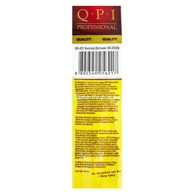 Книпсер для ногтей мужской Q.P.I. Professional карманный QK-621