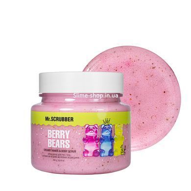 Крем-скраб для тіла та рук з ароматом желейних ведмедиків Mr. Scrubber Berry Bears 250 г