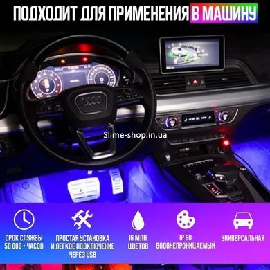 Ргб лента 5050 RGB LED 5 м 220 v, LED светодиодная лента, Умная EB-574 светодиодная лента