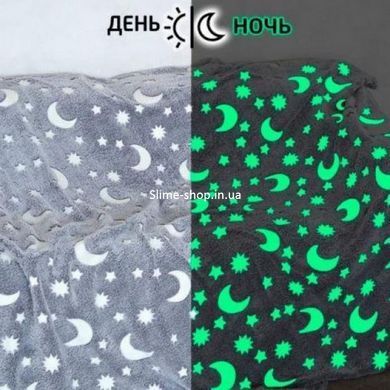 Плед з ефектом ночі, що світиться, Ковдра плед світиться, Покривало EO-597 світяться зірками