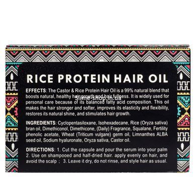 Олія для відновлення пошкодженого волосся Sevich Rice Protein Hair Oil 30 капсул