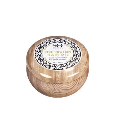 Олія для відновлення пошкодженого волосся Sevich Rice Protein Hair Oil 30 капсул