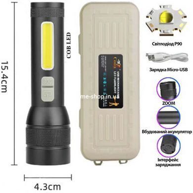 Ліхтар для екстрених ситуацій CB-C21-P90+COB, Тактичний похідний ліхтарик, Хороший ліхтар HB-682 для полювання