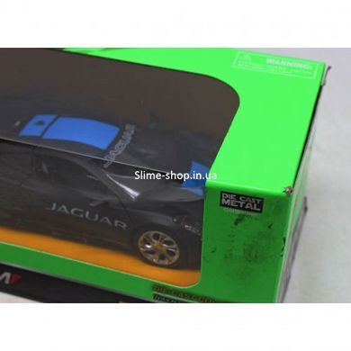 Уценка. Машина метал. 68399 (7947) (48шт/2) "АВТОПРОМ",1:32 Jaguar C-X75, 3 цвета, свет,звук,в коробке 18*9 - Повреждена упаковка