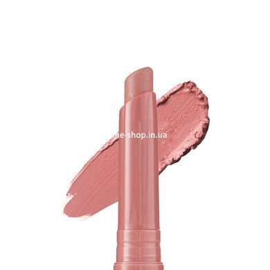 Помада-бальзам для губ Bogenia Glossiness Lipstick Balm (BG750), 01 Nude Rose Бежева