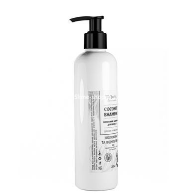 Шампунь для волосся зволожуючий Top Beauty Coconut Shampoo на основі кокосової олії 250 мл