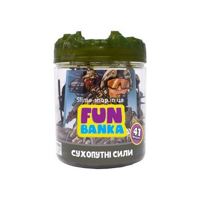 Игровой набор "Fun Banka. Сухопутные силы", 41 предмет