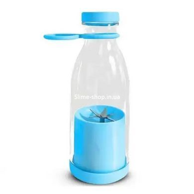 Портативный фитнес-блендер в виде бутылки на 420мл Juicer YC-02 миксер для смузи и коктейлей. XZ-113 Цвет: голубой