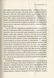 Книга Эмоциональный интеллект (на украинском языке)