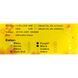 Лампа для сушки гель-лака 48 W Powerful LED Double wavelenght B129