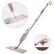 Швабра с распылителем Water Spray Mop, Швабра спрей с распылителем и емкостью для воды. ED-575 Цвет: бежевый