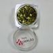 Декор для дизайна ногтей &laquo;Чешуя дракона&raquo; Nails Molekula 1,5 г № 02 Жёлто-зелёный ромб