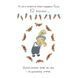 Книга Помогай! Книга о зайчонке, который разбирается в деньгах 3&ndash;5 лет/Синдерс Маклеод. Полезные навыки