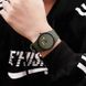 Красивые мужские часы SKMEI 1509AG, Модные мужские часы круглые, Классические часы на руку KL-353 для мужчин