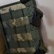 РПС система + 5 підсумок у EZ-336 кольорі камуфляж