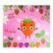 Бальзам для губ Magic Lip Balm LS 999 Клубничка (6 шт в асортименте)