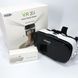 VR BOX, Очки виртуальной реальности для смартфона, Беспроводная VR гарнитура, Очки для телефона IZ-209 ВР бокс