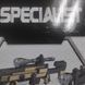 Уцінка. Конструктор "Arms specialist" (559 дет) Пошкоджена упаковка