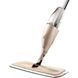 Швабра с распылителем Water Spray Mop, Швабра спрей с распылителем и емкостью для воды. ED-575 Цвет: бежевый