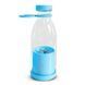 Портативный фитнес-блендер в виде бутылки на 420мл Juicer YC-02 миксер для смузи и коктейлей. XZ-113 Цвет: голубой