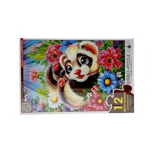 Игра-пазл 12 Забавный Хоренок