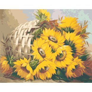 Картина по номерах "Корзинка соняшників" 40x50 см