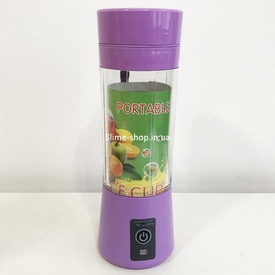 Блендер Smart Juice Cup Fruits USB. QY-415 Колір: фіолетовий
