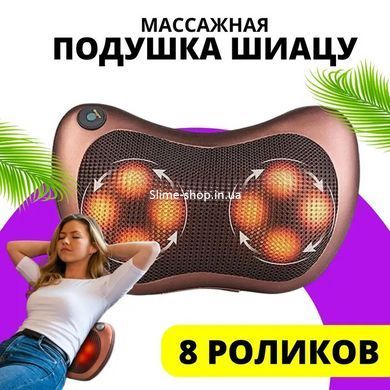 Шийний масажер, Масажер для автомобіля, Масажер для шиї спини з ик BV-123 підігрівом, Масажер-подушка