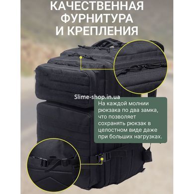 Військовий армійський рюкзак для кемпінгу 25л 1000D, Тактичний AB-743 універсальний рюкзак