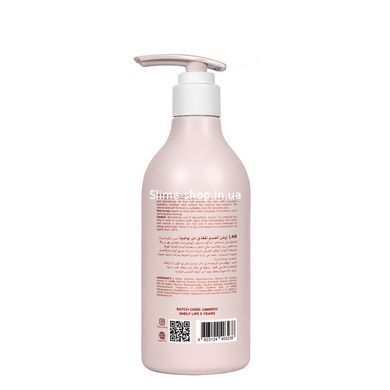 Лосьйон для тіла зволожувальний відновлювальний Bogenia Body Lotion Cherry Blossom BG425(002) 280 мл