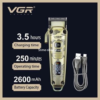 Бритва триммер для мужчин VGR V-005, Электрическая машинка для стрижки, Триммер для тела YK-187 мужской топ