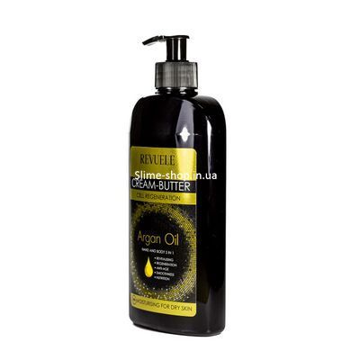 Крем масло для рук та тіла 5 в 1 Revuele Argan Oil Cream-Butter 400 мл