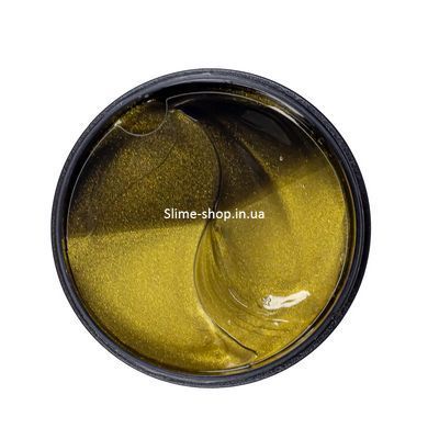 Патчі під очі зволожуючі Images Golden Seaweed з екстрактом водоростей 60 шт XXM93288