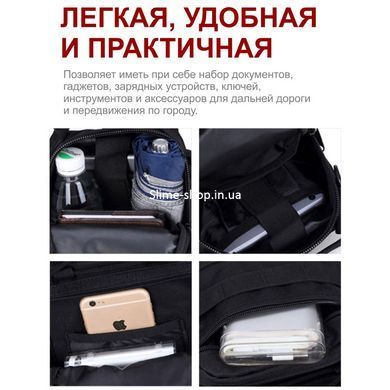 Військовий армійський рюкзак для кемпінгу 25л 1000D, Тактичний AB-743 універсальний рюкзак