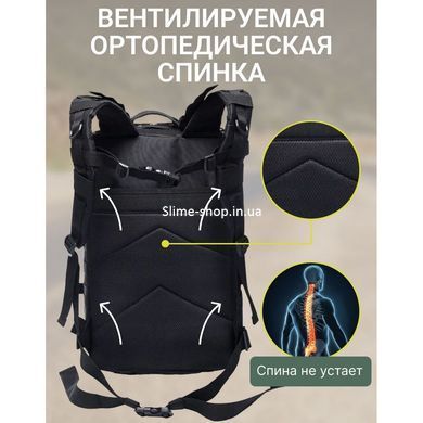 Військовий армійський рюкзак для кемпінгу 25л 1000D, Тактичний AB-743 універсальний рюкзак