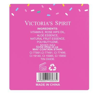 Набор увлажняющих блесков для губ Victoria`s Spirit Sweet Lip Gloss с брелоком, 3 шт (6033)