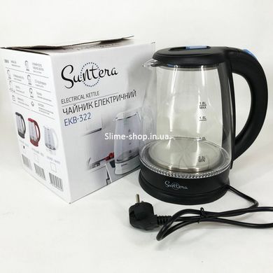 Лучший бюджетный электрочайник Suntera EKB-322B 1500 Вт 1.8 Л, Чайник дисковый, Мощный SZ-297 кухонный чайник