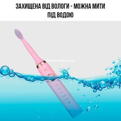 Электрическая зубная щетка аккумулятор Shuke SK-601, Зубная электрическая щетка YB-485 для двоих