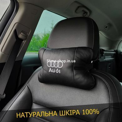 Подарок автолюбителю Audi / Ауді, Подголовник для авто, Подушки на кресло в авто, AP-674 Подарок водителю
